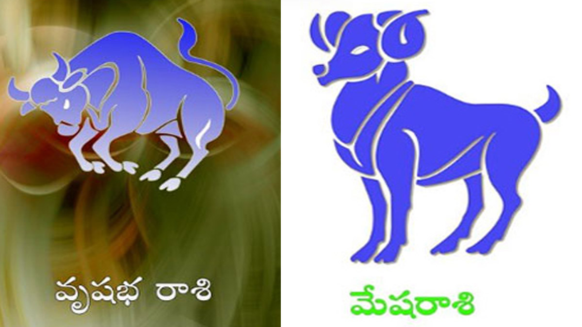 మేష రాశి, వృషభ రాశి 2026 అక్టోబరు నెల సమగ్ర జాతక ఫలం