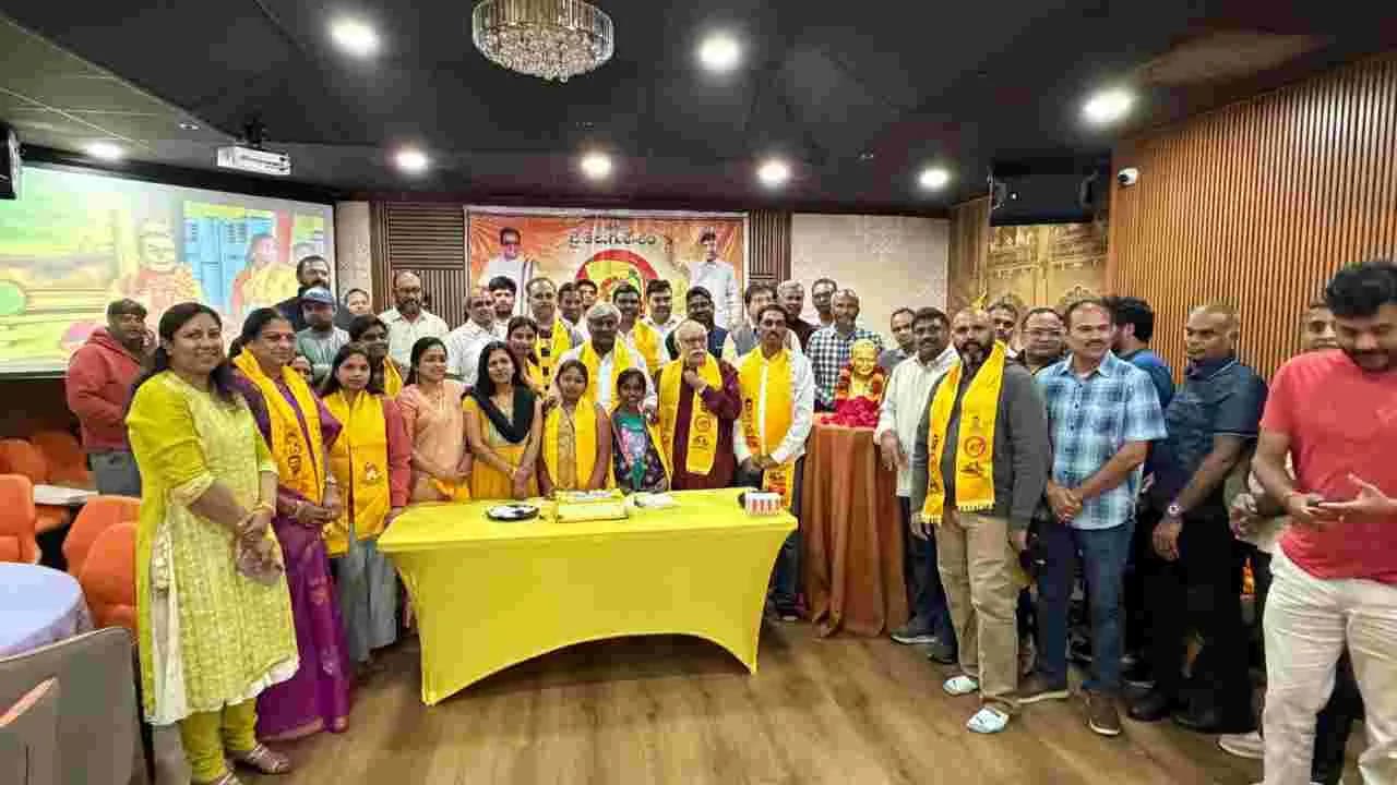బే ఏరియాలో ఘనంగా ఎన్టీఆర్ 103వ జయంతి వేడుకలు
