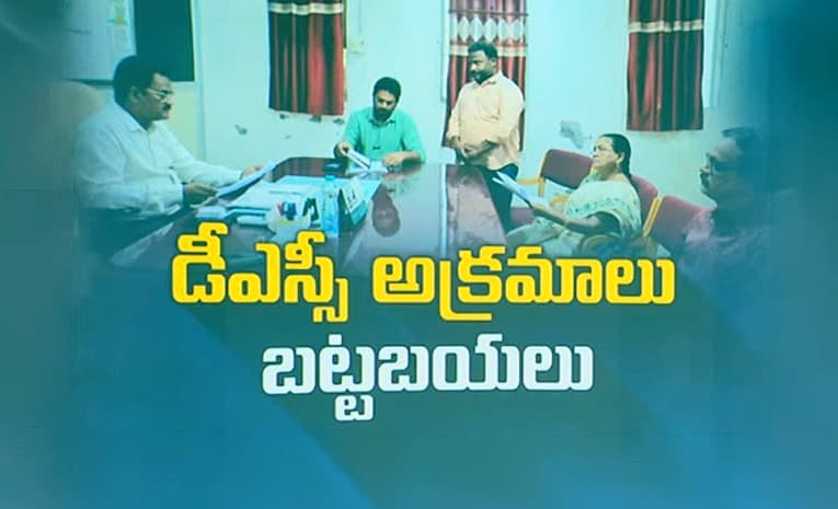 టెట్ అర్హత లేకుండానే టీచర్ పోస్టు ఇచ్చేశారు