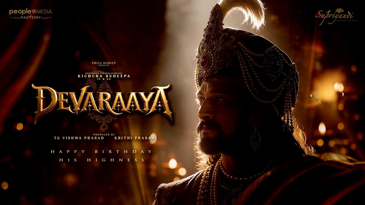 Sudeep Turns Sri Krishna Devaraaya For His Next En 230454c1